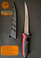 Нож NORDKAPP NK 178 FK